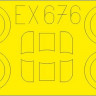 Eduard EX676 Mask 1/48 Ar 68E (RDN)