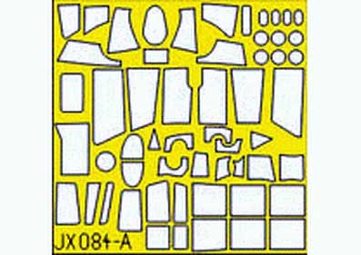 Eduard JX084 Ju 88A 1/32 REV