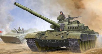 Trumpeter 09546 Russian T-72A Mod1979 MBT 1/35