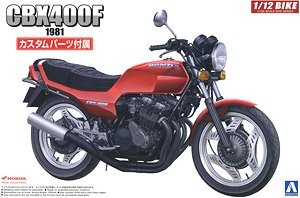 Aoshima 054581 Honda CBX400F w/Custom Parts 1:12