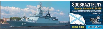 Combrig 35119WL/FH Soobrazitelny Corvette Pr.20380, 2011 1/350