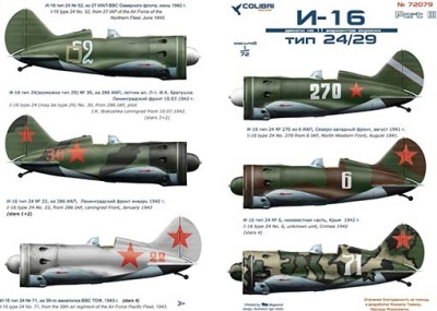 Colibri decals 72080 I-16 tupe 29 1/72