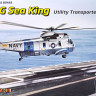 Dragon 5113 SH-3G Sea King (USN) 1/72