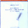 Quickboost QB72 587 MiG-21MF gun pod - late v. (EDU) 1/72