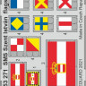Eduard 53271 SET SMS Szent Istvan flags STEEL (TRUMP) 1/350