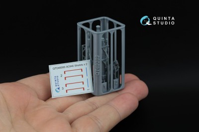 Quinta studio QT48085 ЗРК 9С846 «Стрелец», спаренный пусковой модуль (для всех моделей) 1/48