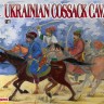 Red Box 72125 Ukrainian Cossack Cavalry 16c set 1 1/72
