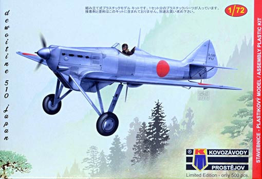 Kovozavody Prostejov 72186 Dewoitine D.510 Japan (1x camo) 1/72
