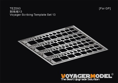 Voyager Model TEZ093 Voyager Scribing Template Set 13 (For all) 1/35