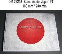 Dan Models 72258 подставка для модели ( тема Япония - подложка фото флага . Вариант №1) размер 180мм*240мм (вес850 грамм) 1/72 1/48