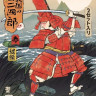 Sayata(Takom) Sns-003 Sannshirou From The Sengoku-Kumigasira With Red Armor/