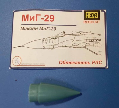NeOmega 48021 МиГ-29 конус РЛС 1/48