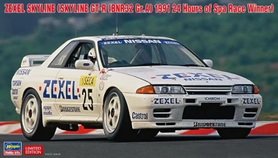 Hasegawa 20565 Zexel Skyline (Skyline Gt 1/24