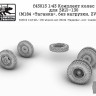 SG Modelling f43013 Комплект колес для ЗИЛ-130 (М184 «Таганка», без нагрузки, ZVEZDA) 1/43