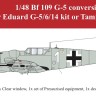 Aims AIMS48P016 Messerschmitt Bf-109G-5 conversion 1/48 Aims AIMS48P016 Messerschmitt Bf-109G-5 conversion 1/48