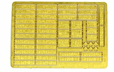 Микродизайн 043001 Номера СССР/Россия 1/43