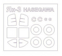 KV Models 72023 Як-3 (HASEGAWA #01938,#51373,#51301,#00273) + маски на диски и колеса Hasegawa 1/72