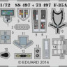 Eduard SS497 F-35A interior S.A.