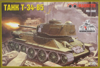 MSD-Maquette MQ 3502 Танк Т-34/85 1/35