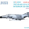 Quinta studio QDS-48448 F-4G early (Zoukei Mura SWS) (Малая версия) 1/48