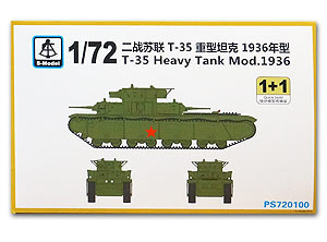S-Model PS720100 T-35 Heavy Tank Mod.1936 1/72