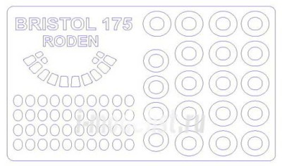 KV Models 14620 Bristol 175 Britannia (RODEN #312,#323,#326) + маски на диски и колеса RODEN 1/144