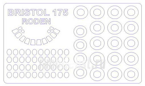 KV Models 14620 Bristol 175 Britannia (RODEN #312,#323,#326) + маски на диски и колеса RODEN 1/144