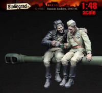 Stalingrad 4801 Советские танкисты