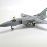 Микродизайн 072067 Су-24 (Trumpeter) цветные приборные доски 1/72