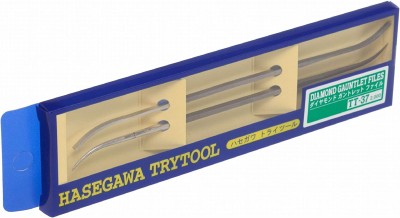 Hasegawa 71537 DIAMOND GAUNTLET FILE (2 pcs. : round, flat) (HASEGAWA)