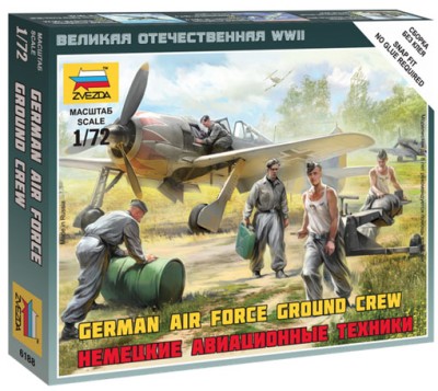 Звезда 6188 Немецкие авиатехники 1/72