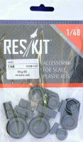 Reskit RS48-0057 MiG-25 wheels set (ICM,REV,KIN) 1/48