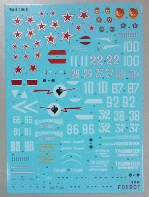Foxbot Decals FBOT72001 Yakovlev Yak-9 for Airfix, ICM, Alanger, Dakoplast, Eastern Express kits 1/72