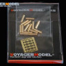 Voyager Model VBS0312 WWII U.S.75mm Ammunition Cartridge (For All) 1/35