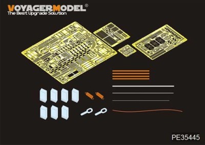 Voyager Model PE35445 WWII US Army T26E4 Super Pershing Tank Basic for Tamiya 35319 (распродажа) 1/35