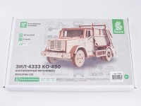 Baumi 11108 ЗИЛ-4333 КО-450 контейнерный мусоровоз (клей в комплекте) 1/35