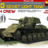 Miniart 35243 Легкий танк Т-80 1/35