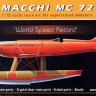 SBS model M7015 Macchi MC.72 'World Speed Record' (resin kit) 1/72