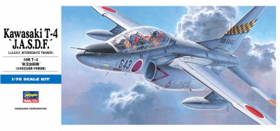Hasegawa 00442 Kawasaki T-4 &quot;J.A.S.D.F.&quot; 1/72