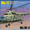 Звезда 7253 Вертолет Ми-17 1/72