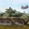 Trumpeter 01502 Canad.Grizzly 6x6 APC