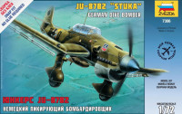 Звезда 7306 Ju 87B2 Stuka 1/72