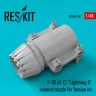 Reskit U48261 F-35 (A, C) 'Lightning II' exh.nozzle (TAM) 1/48