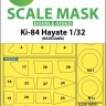 Art Scale 200-M32006 Nakajima Ki-84 Hayate wheels and canopy frame paint masks (inside & outside) 1/32
