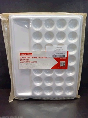 Rupert Kopp 100400 Палитра прямоугольная 28 ячеек (керамика)