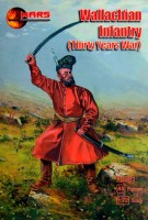 Mars MAR72081 Wallachian Infantry TYW 1/72