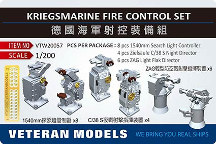 Veteran models VTW20057 KRIEGSMARINE FIRE CONTROL SET 1/200