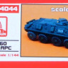 Brengun BRS144044 BTR-60 Soviet APC (resin kit) 1/144