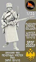Sarmat Resin SRsf35037 Нижний чин пехотных частей РИА, Зима 1914 1/35