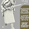 Sarmat Resin SRsf35037 Нижний чин пехотных частей РИА, Зима 1914 1/35